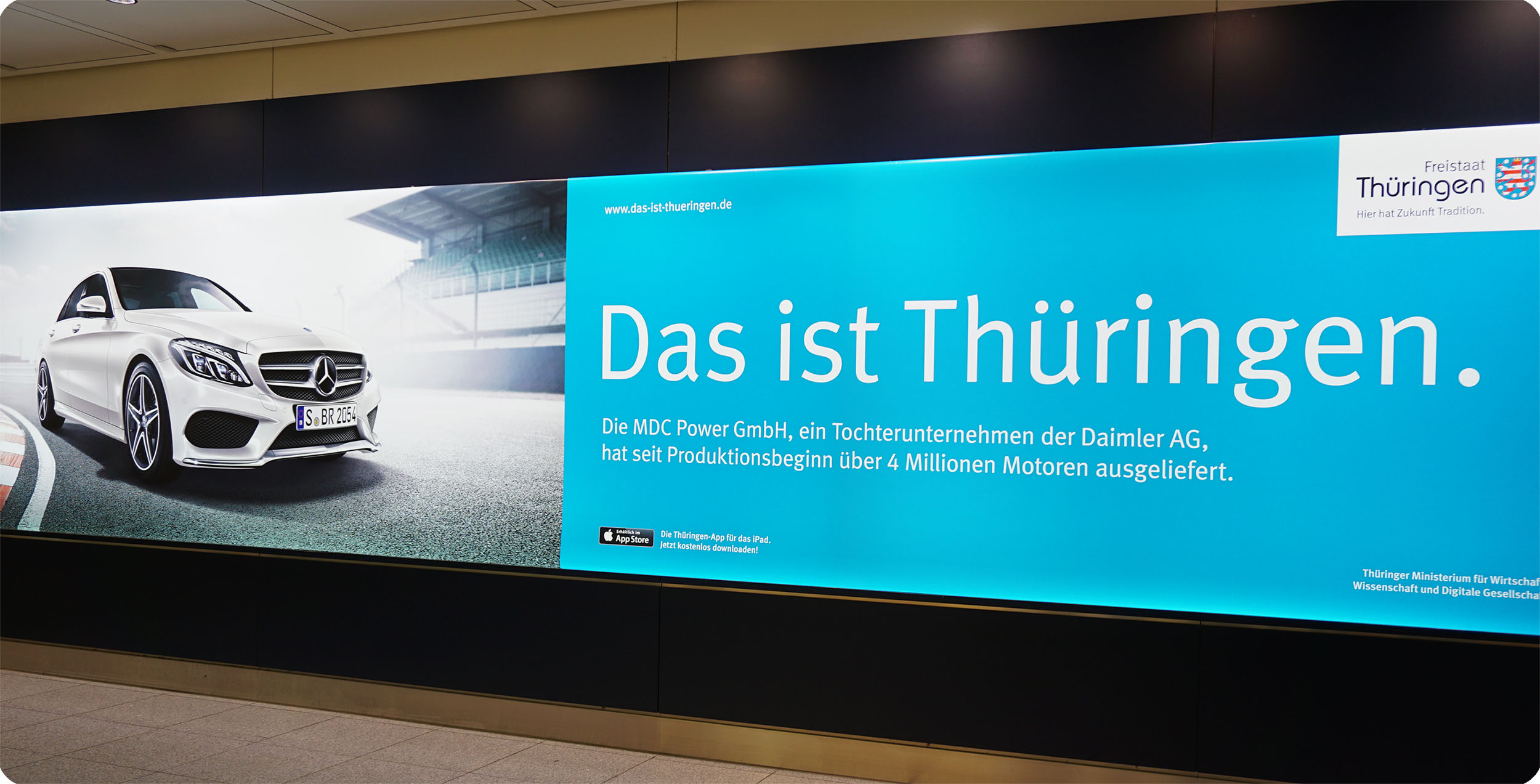 Aqueous inkjet media