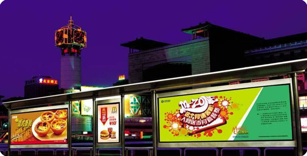 Eco-solvent inkjet media